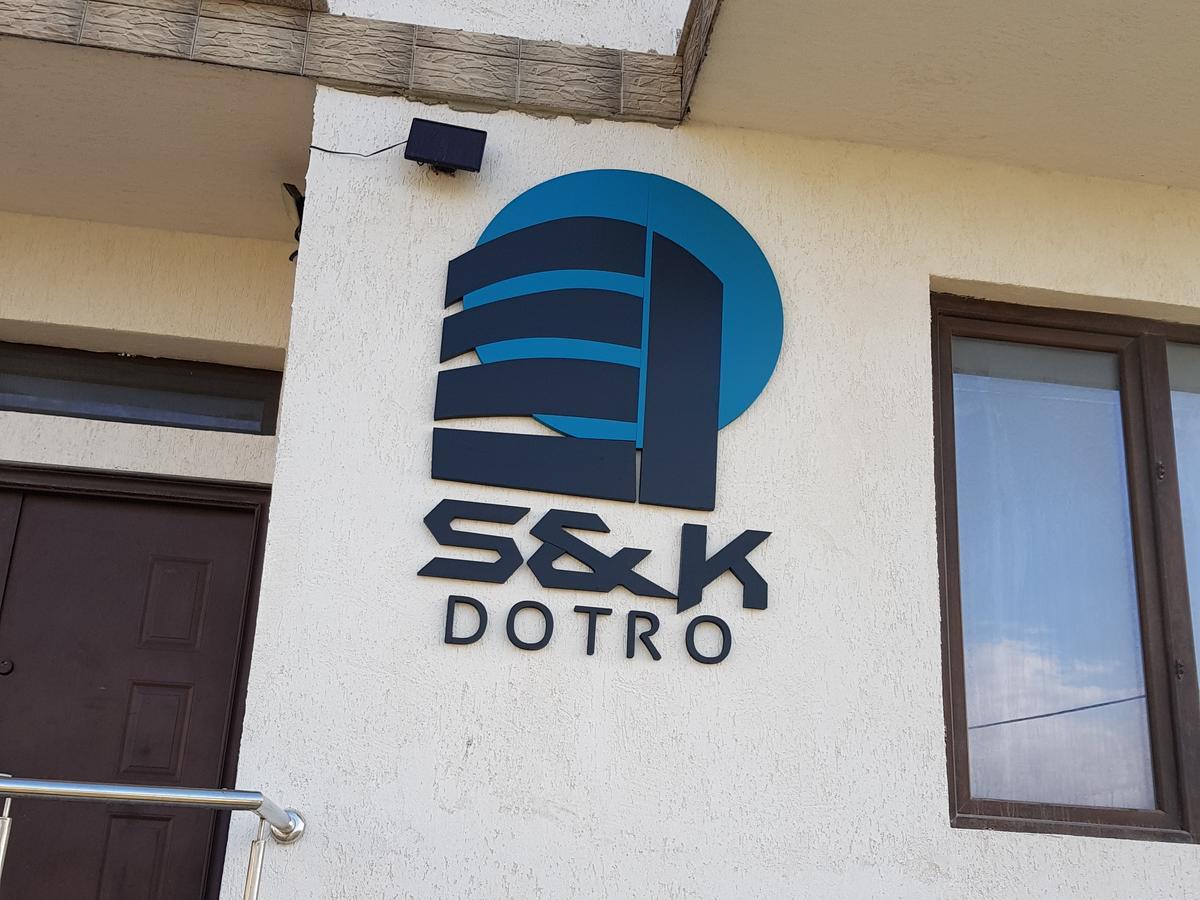 ホテル S&K Dotro コスティネシュティ エクステリア 写真